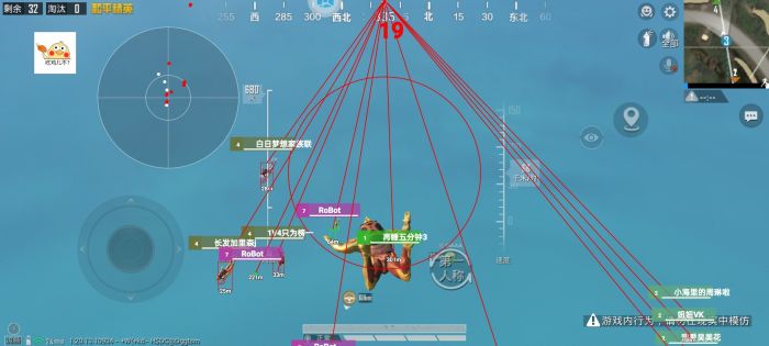 和平精英外挂往哪里买（和平精英外挂在哪里弄）